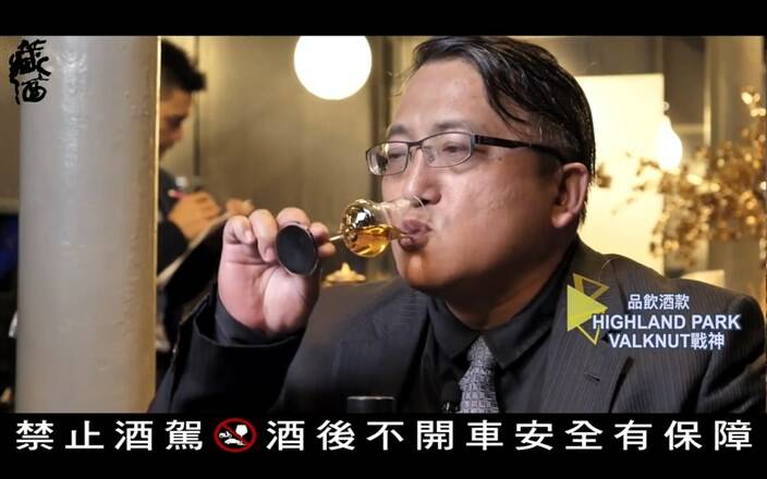 【喝酒他說了算17】高原騎士戰神威士忌,高原騎士,單一麥芽威士忌