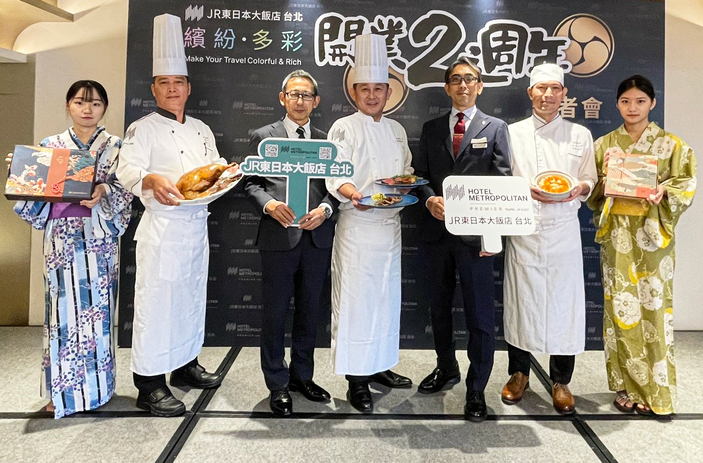 JR東日本大飯店開幕二周年