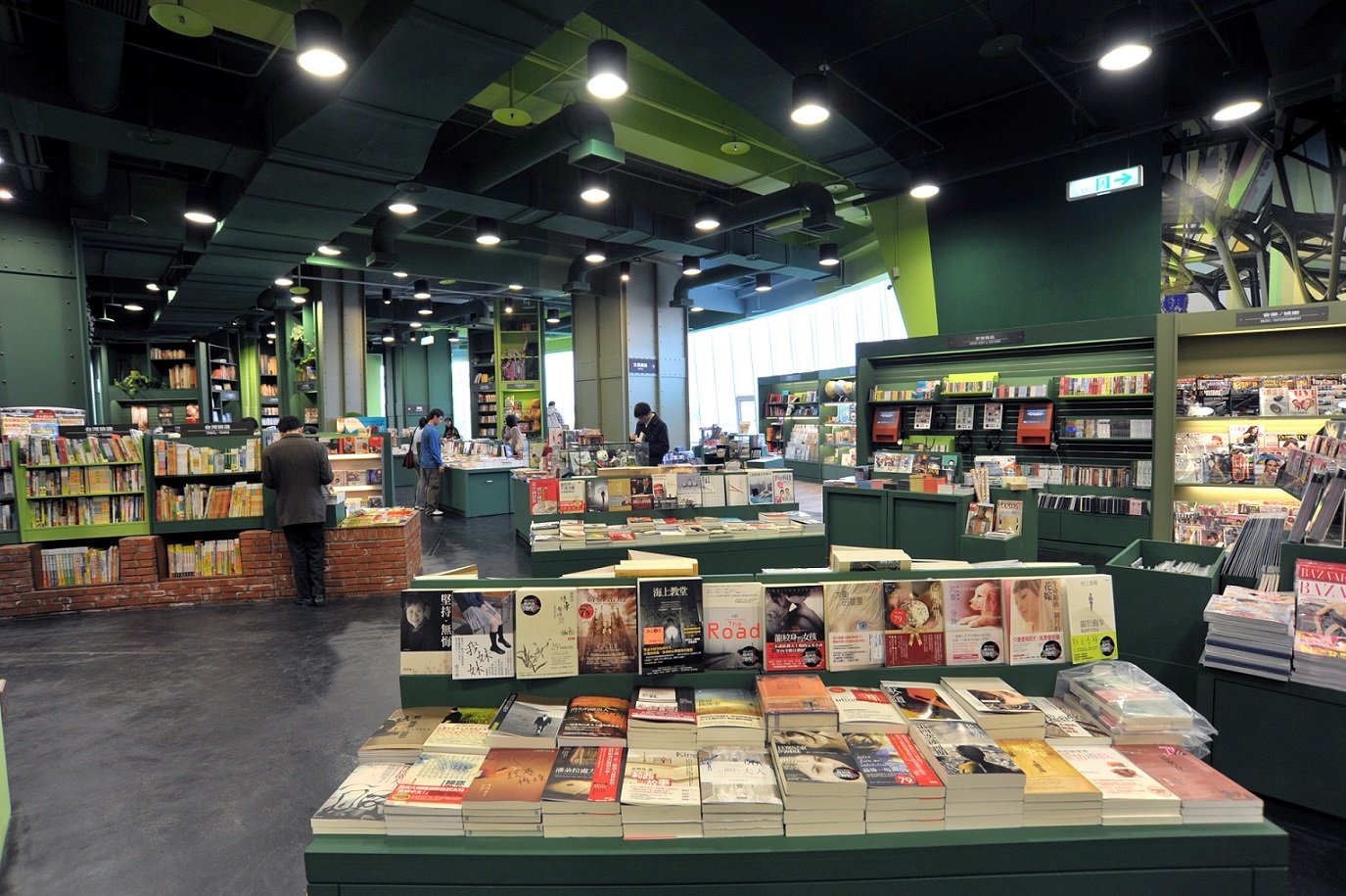 bokstore 2