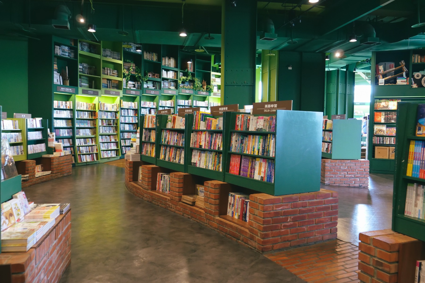 bookstore 