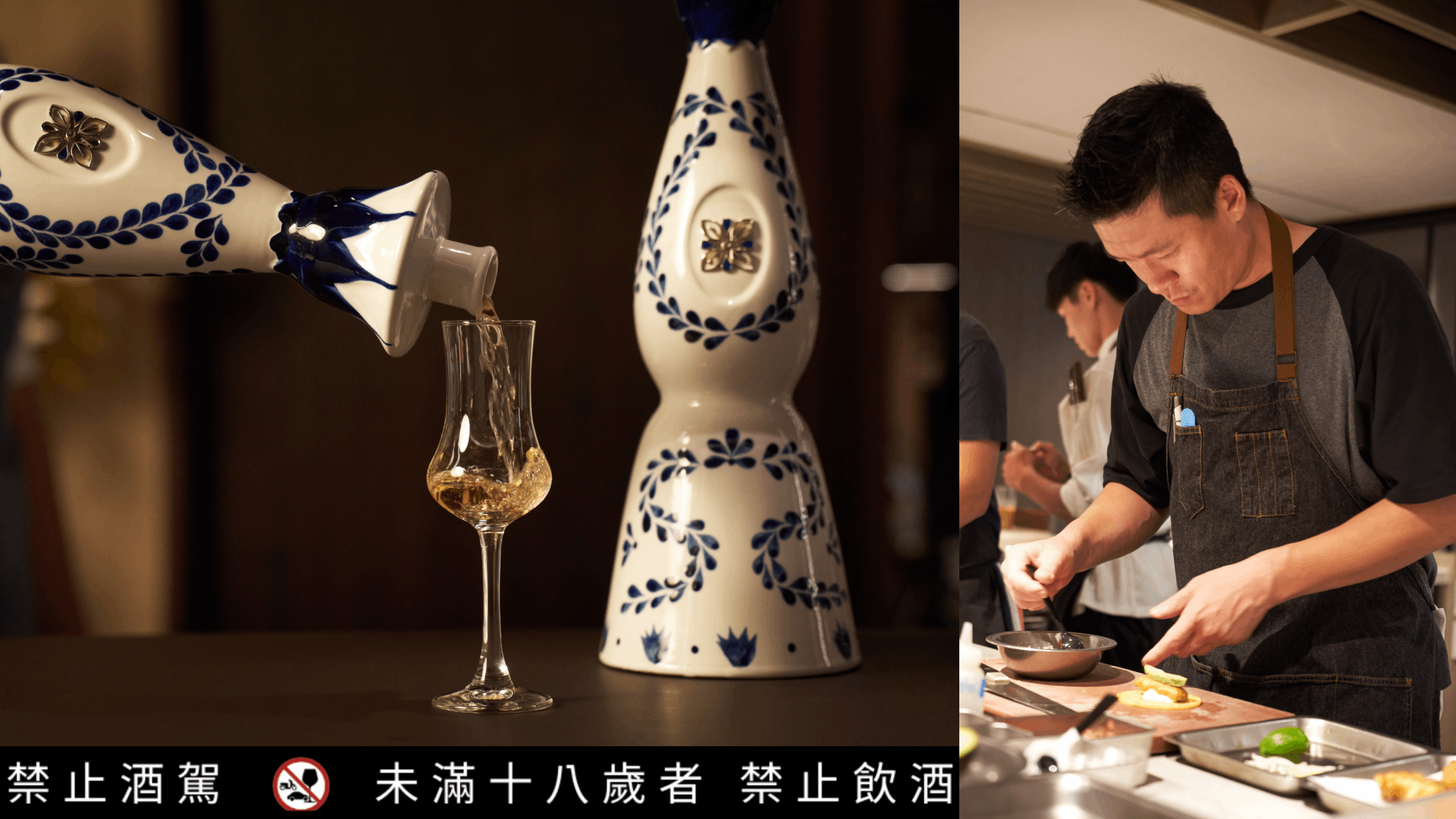 Tequila AND Chef Paul-Lee.