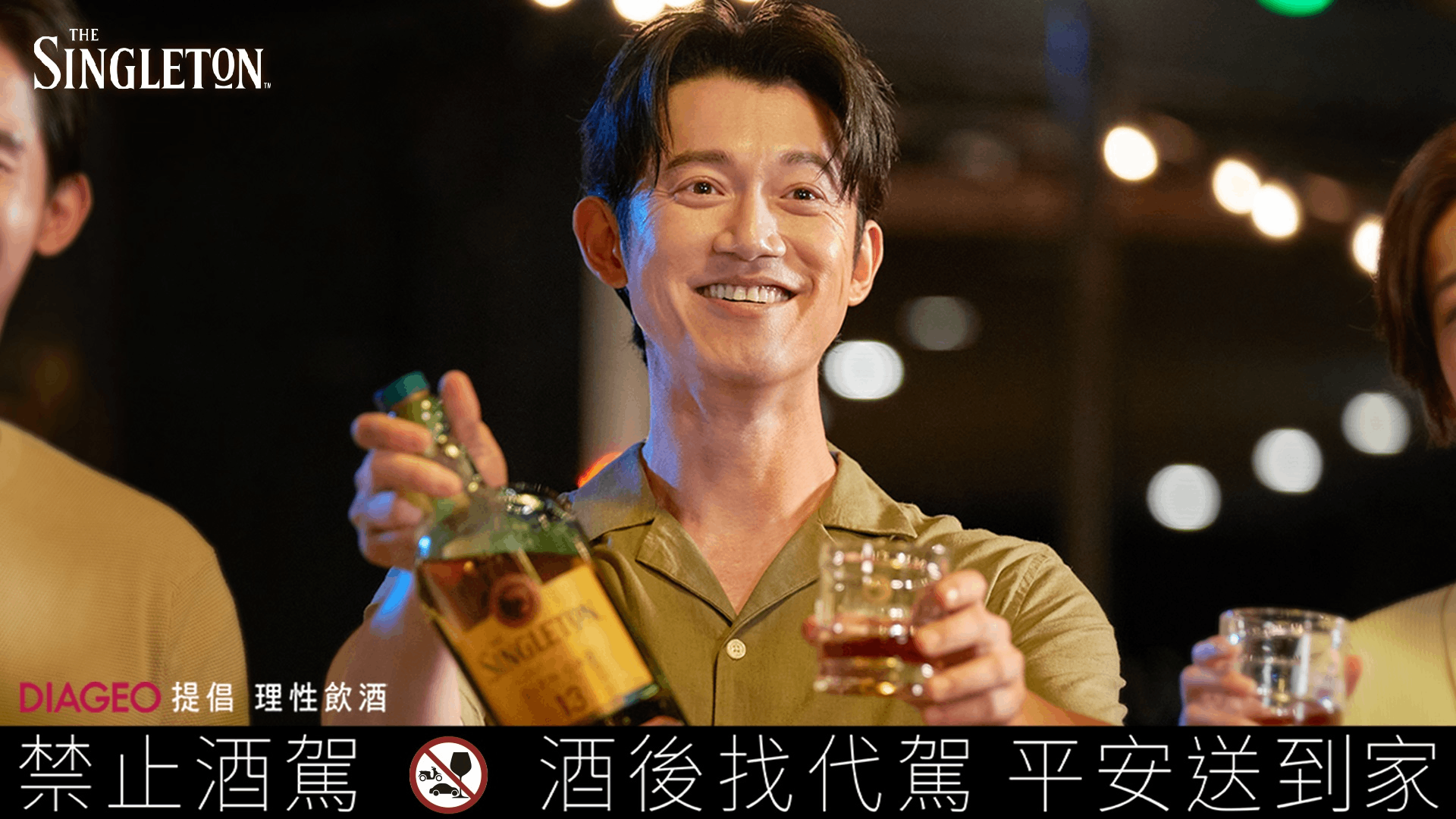 movie star Wu Kang Ren