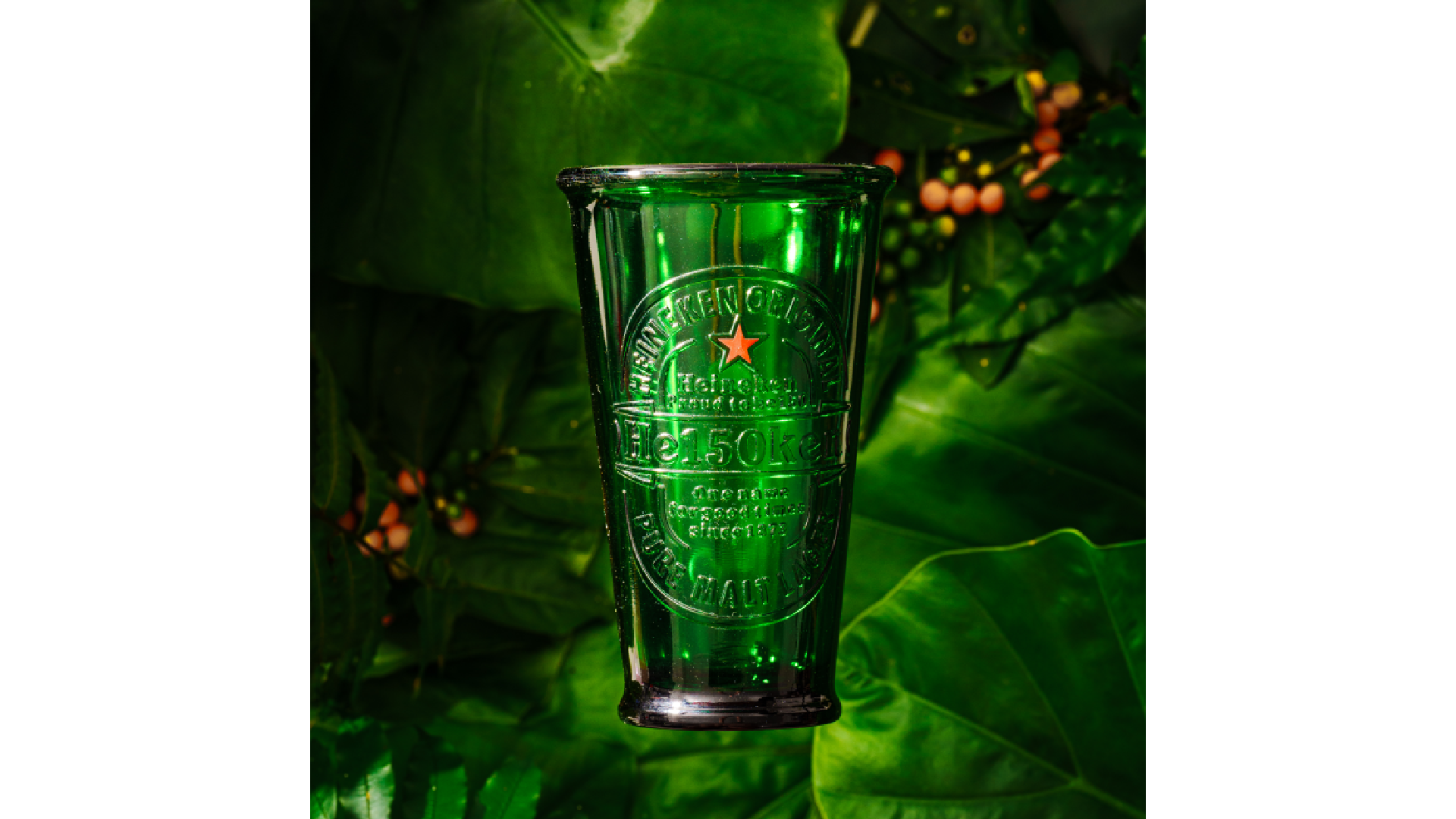 Heineken glass