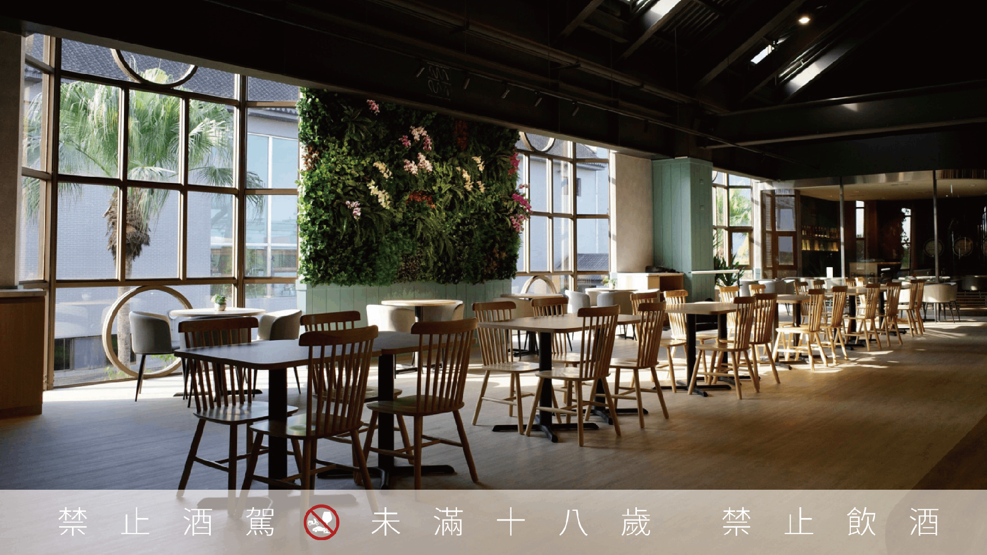 KAVALAN GARDEN HALL