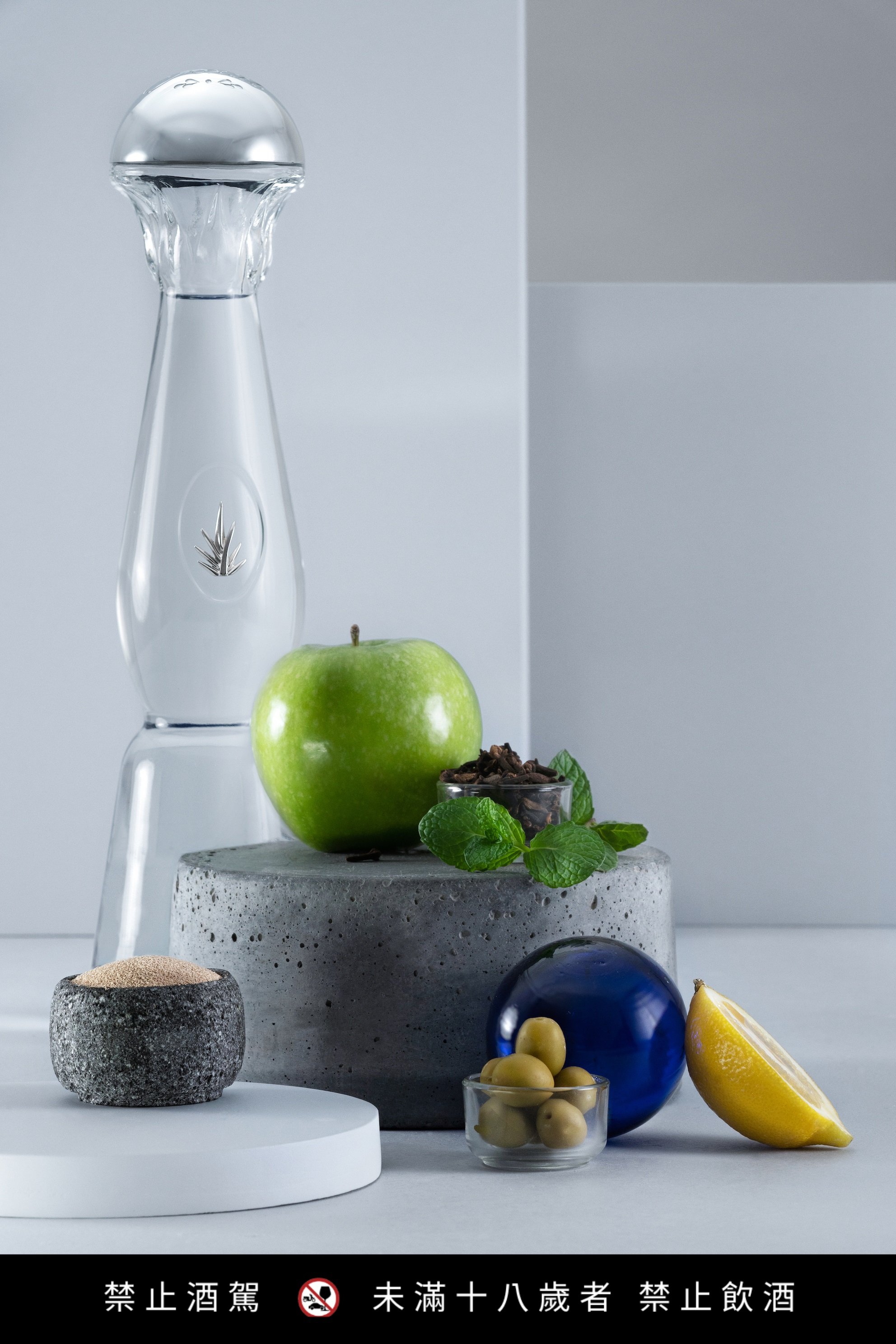 Clase-Azul-Plata
