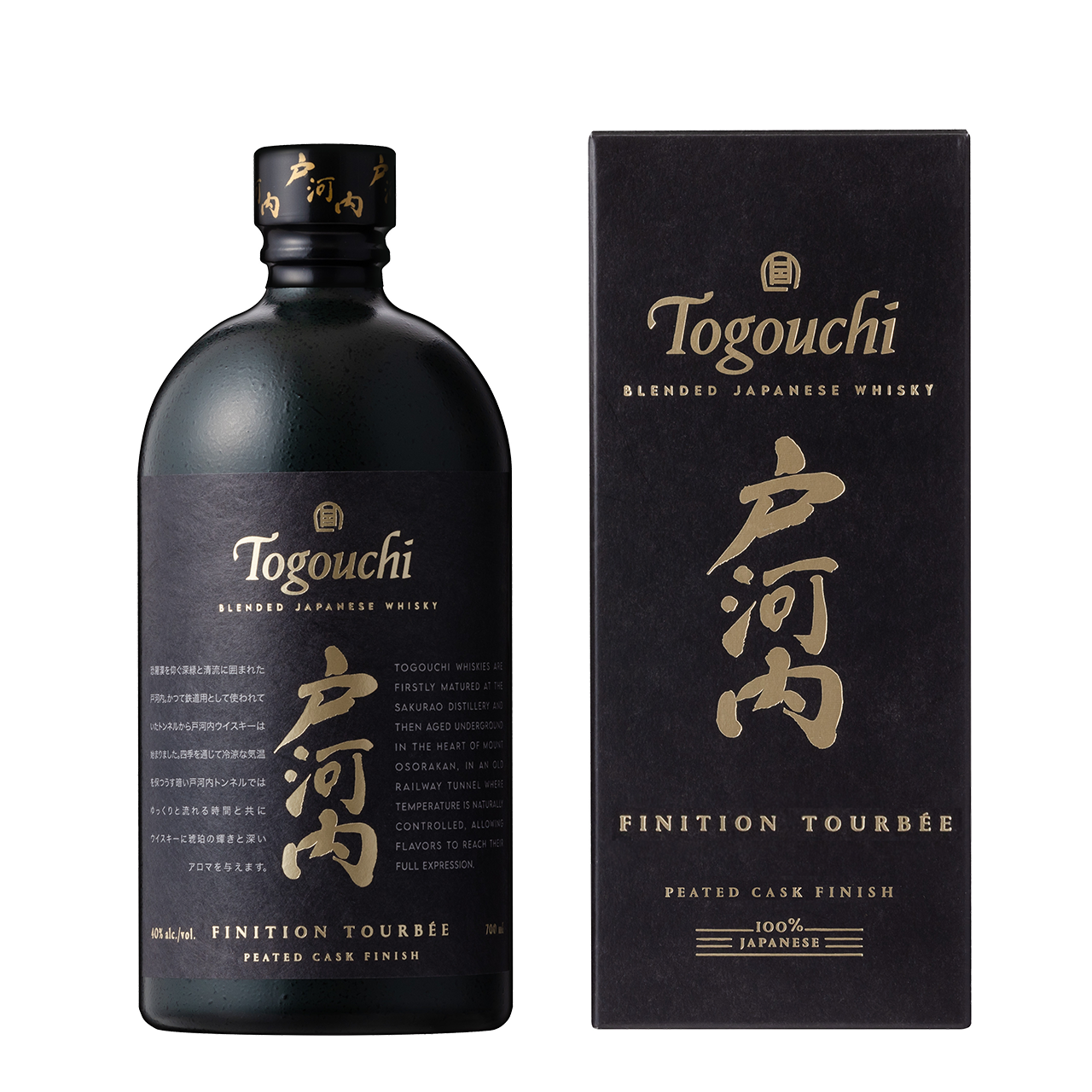 Togouchi PEATED-CASK-FINISH