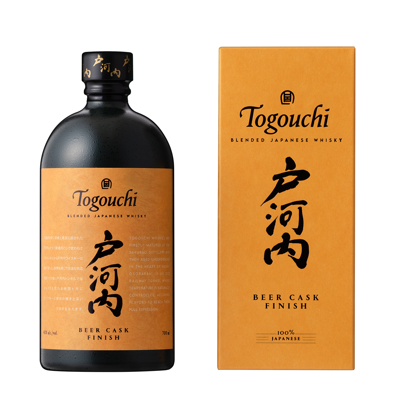 Togouchi-BEER-CASK-FINISH