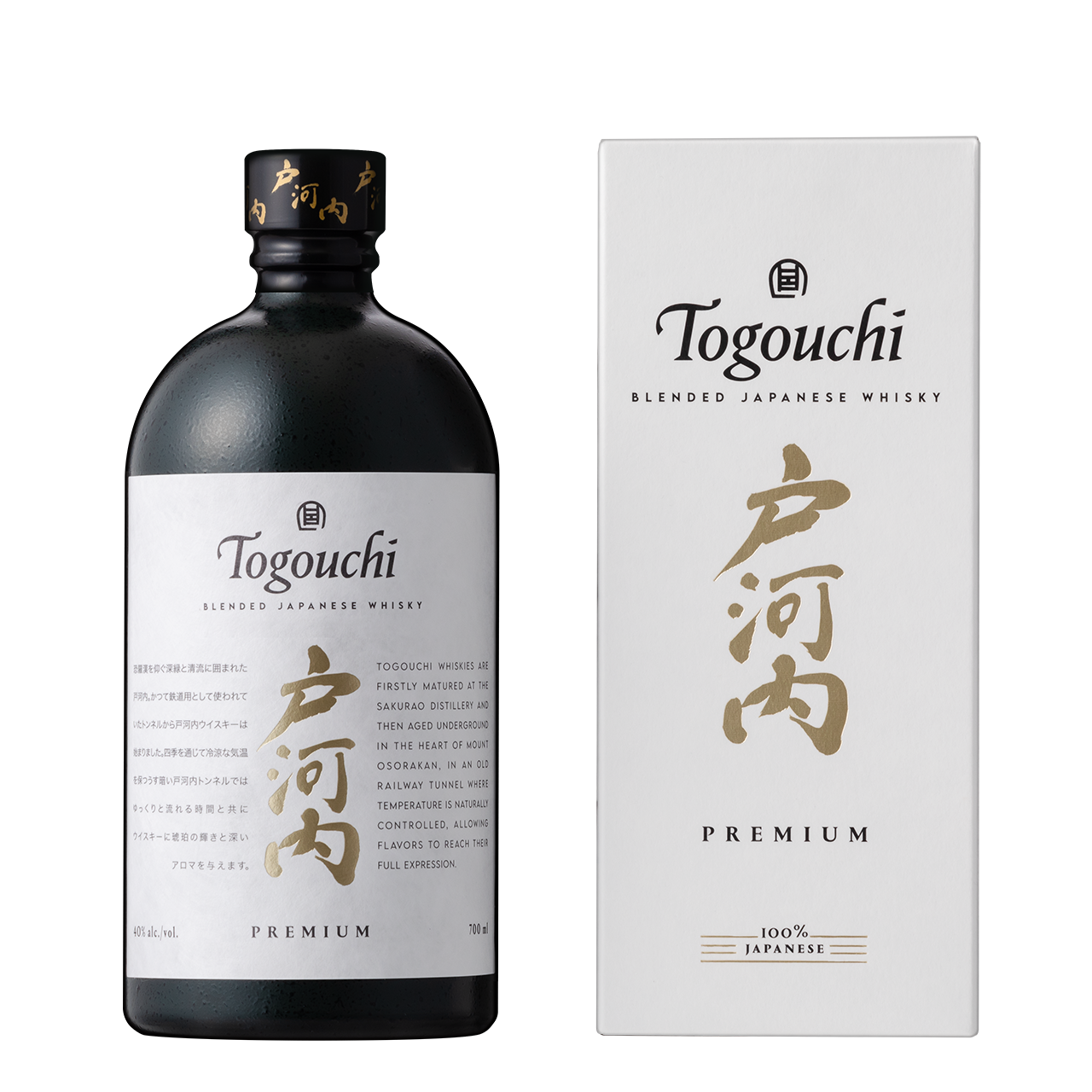Togouchi-PREMIUM