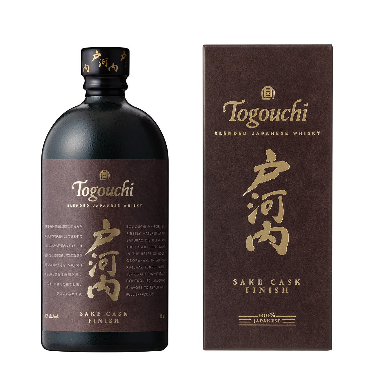 Togouchi-SAKE-CASK-FINISH
