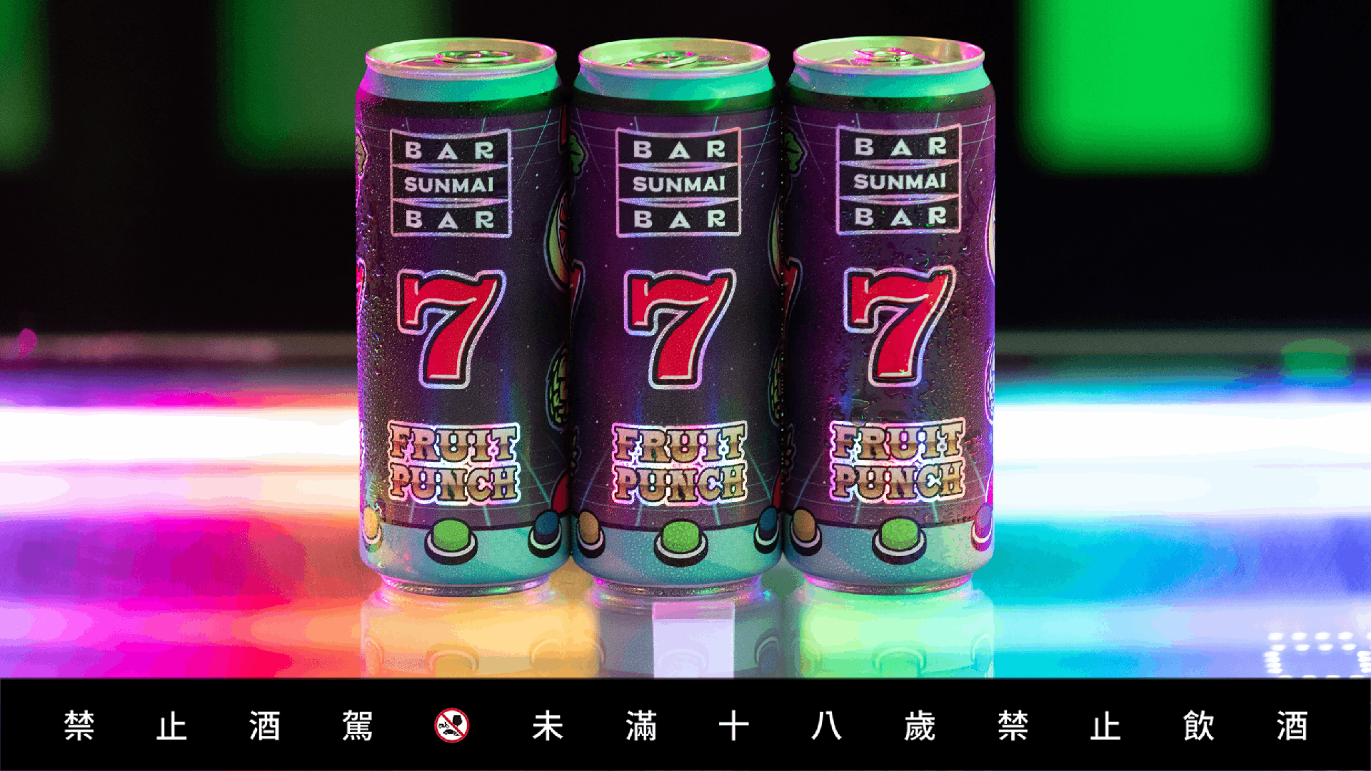 SUNMAI 777