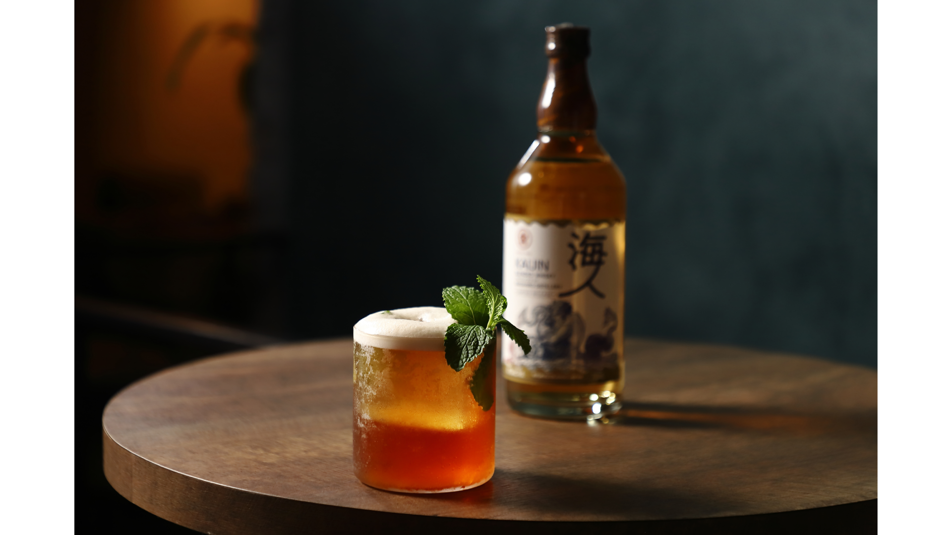 tea cocktail