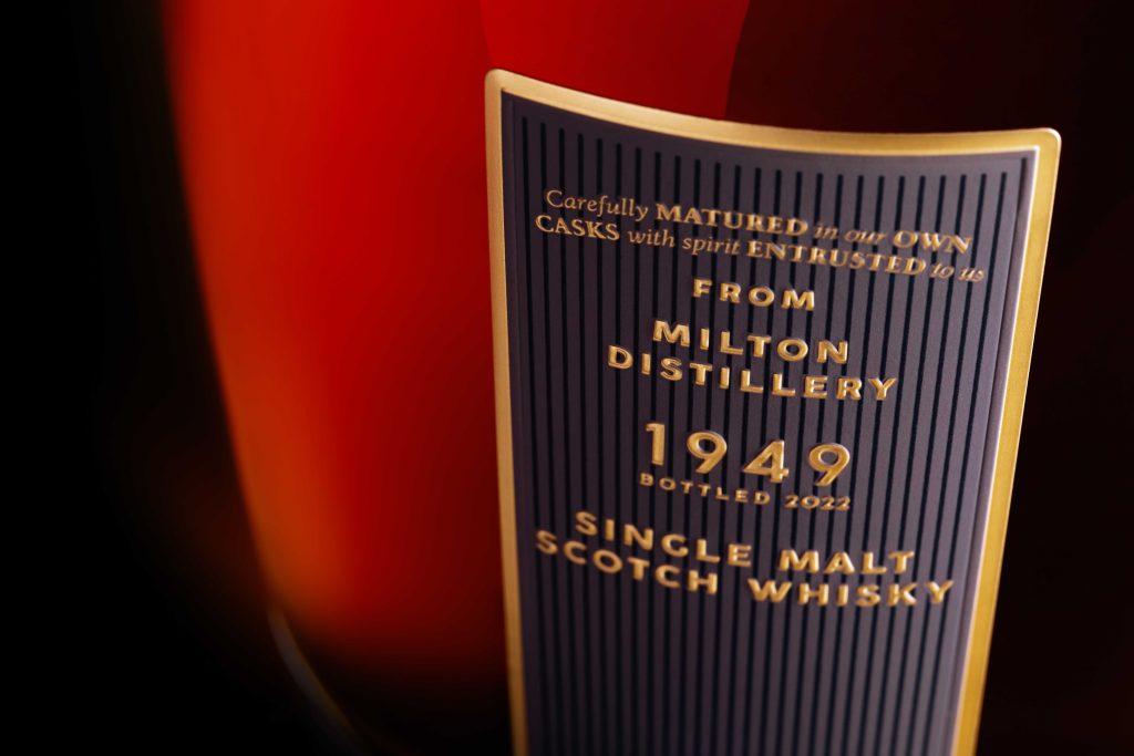 Gordon & MacPhail 1949 from Milton Distillery 2022年才裝瓶的珍稀威士忌，能嚐上一口是何等美妙！