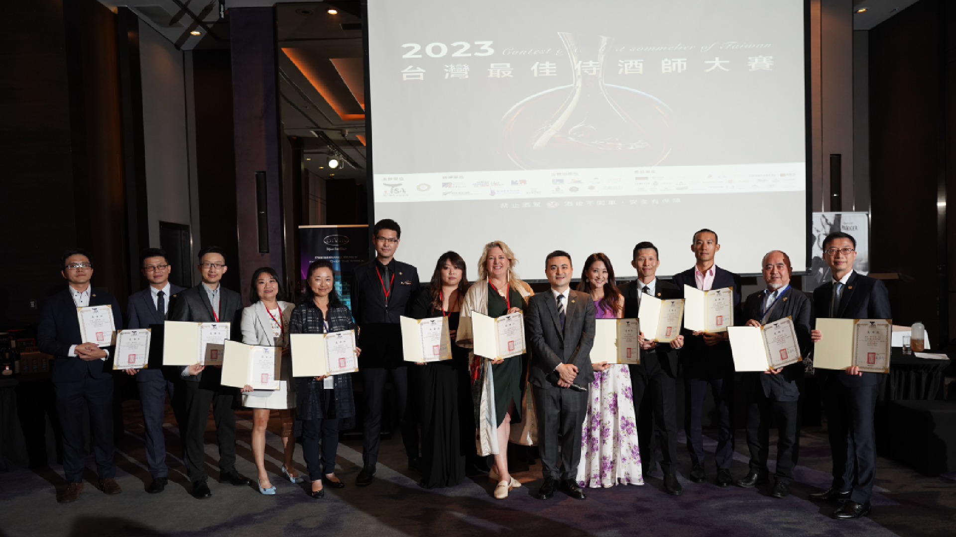Judges of 2023 TSA competetion