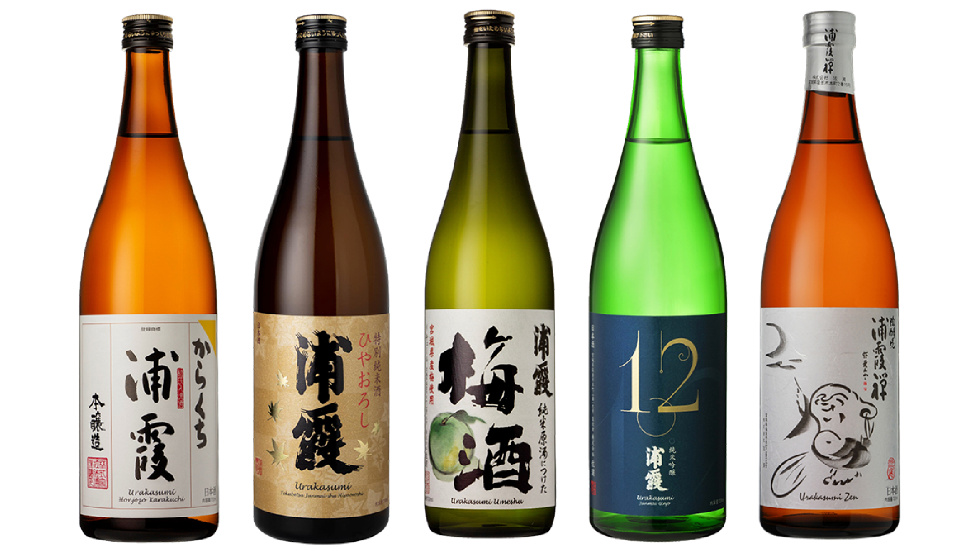 Urakasumi Sake