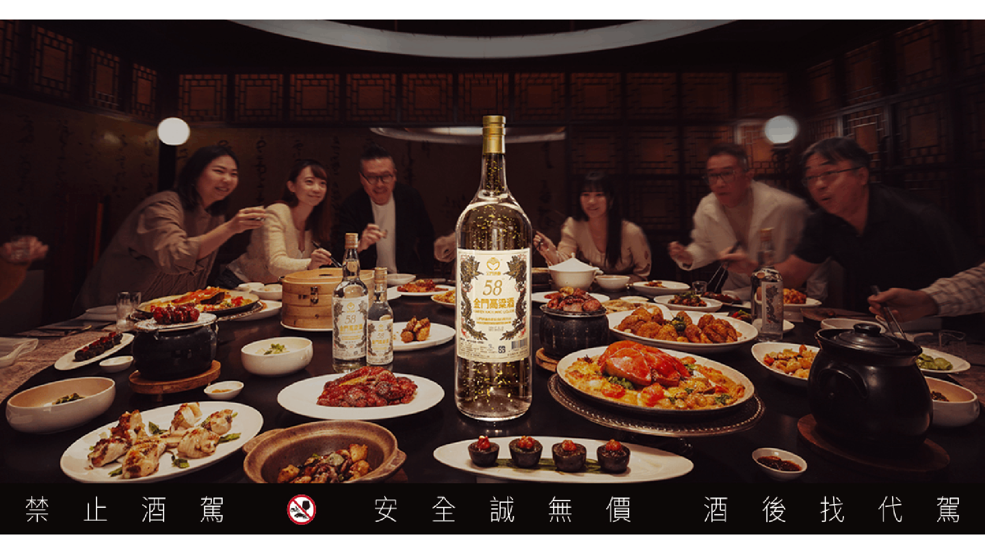 一手無法掌握！史上最巨5.1公升白金龍「傳家聚寶龍」上市